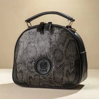 Ρετρό Βαλιτσάκι