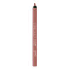 SILKY PREMIUM LIP DEFINER