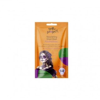 SELFIE PROJECT Μάσκα Προσώπου Φύλλο Nourishing GothicRosa SP