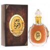 Lattafa Rouat Al Oud Eau de Parfum 100ml (Unisex)